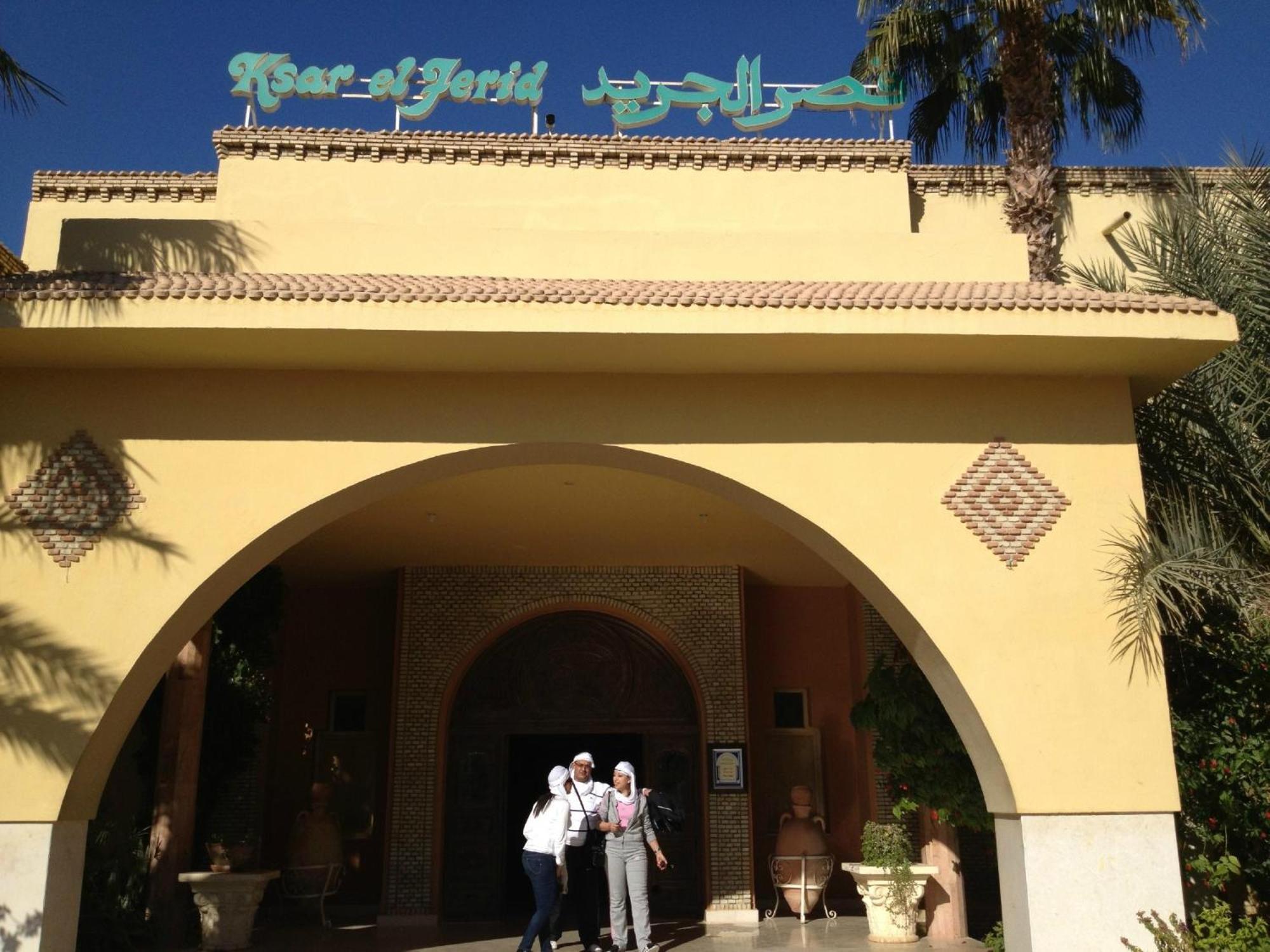 Hotel Ksar El Jerid Tozeur Extérieur photo